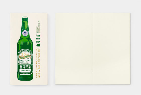【新品】限定　トラベラーズノート　15周年　台湾ビール