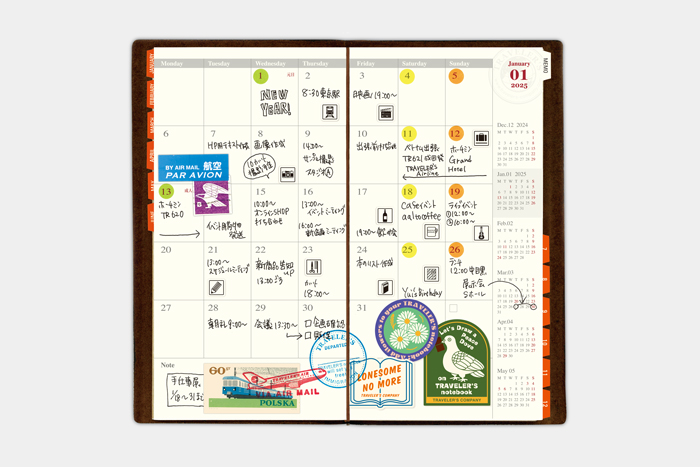 Traveler's Notebook Refill 2024 Monthly